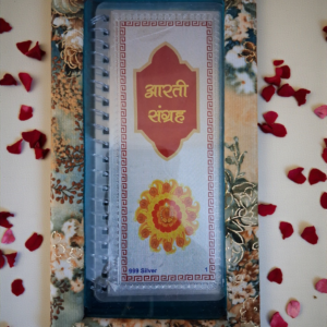 Premium Aarti Sangrah | Hallmarked Pure Silver | Premium Velvet Gift Box | Devotional Religious Gift Item