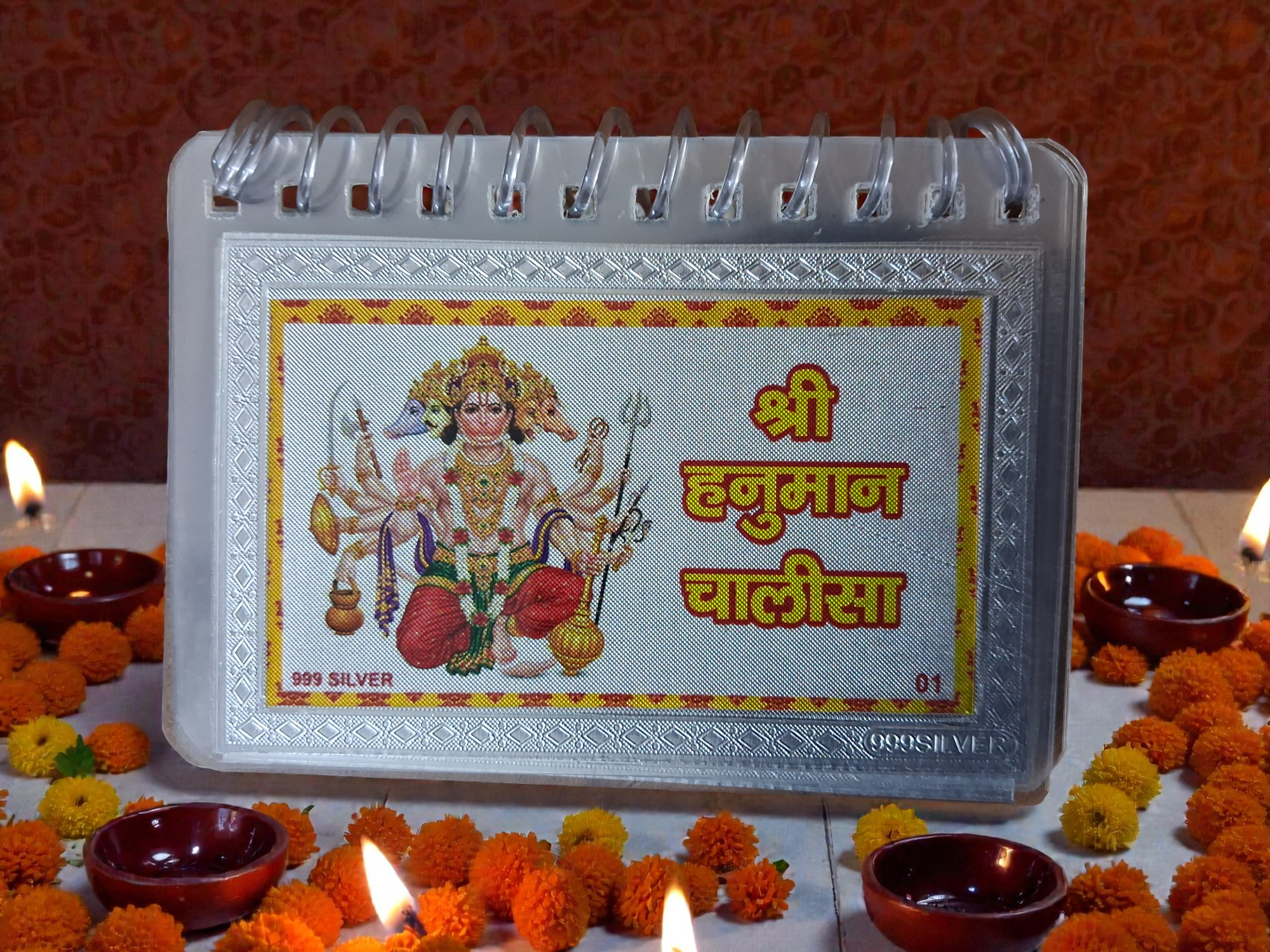 999 Pure Silver Hanuman Chalisa & Aarti Book | Hallmarked Silver Religious Gift | Premium Velvet Box | Hindu Devotional Gift for Home & Temple