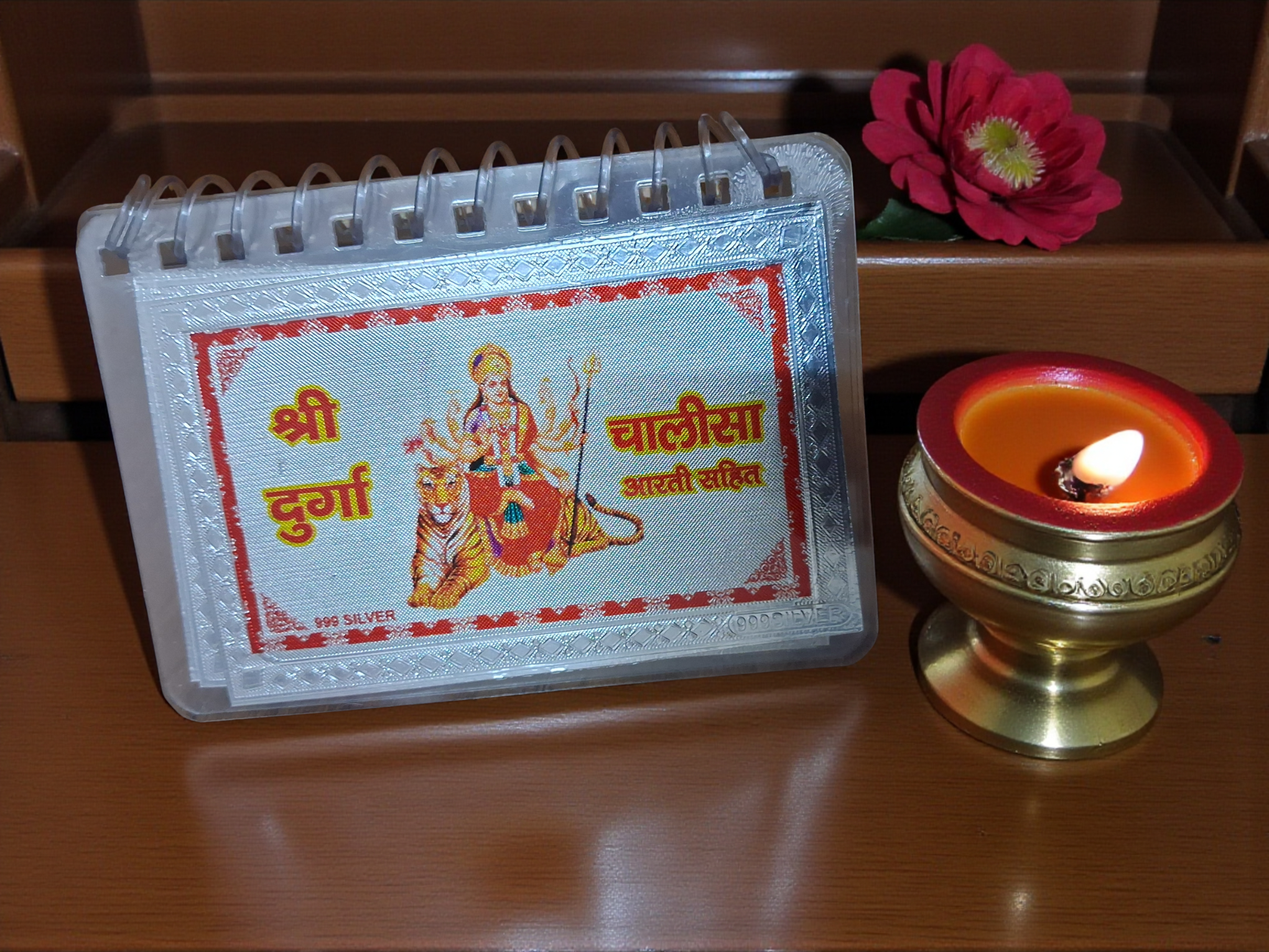 999 Silver Durga Chalisa Book | Maa Durga Chalisa on Silver | Premium Velvet Gift Box | Devotional Religious Gift